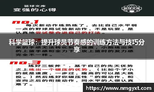 九游会j9APP
