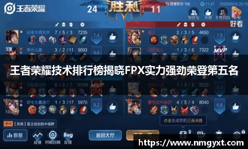 九游会j9APP