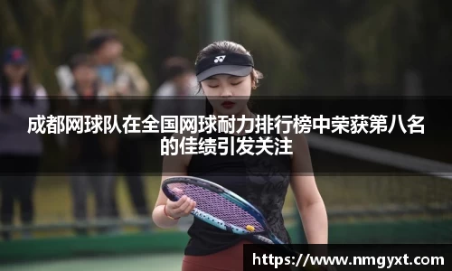 九游会j9APP
